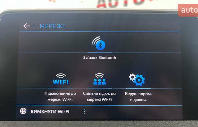 Синий Пежо 3008, объемом двигателя 1.5 л и пробегом 189 тыс. км за 19450 $, фото 27 на Automoto.ua