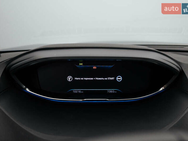 Синій Пежо 3008, об'ємом двигуна 1.5 л та пробігом 72 тис. км за 25622 $, фото 6 на Automoto.ua