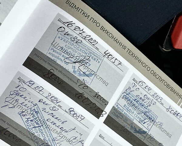 Білий Пежо 301, об'ємом двигуна 1.2 л та пробігом 92 тис. км за 6500 $, фото 20 на Automoto.ua