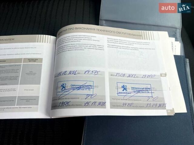 Пежо 301 2021 у Києві на Automoto.ua Білий Пежо 301, об'ємом двигуна 1.2 л та пробігом 97 тис. км за 7200 $, фото 53 на Automoto.ua