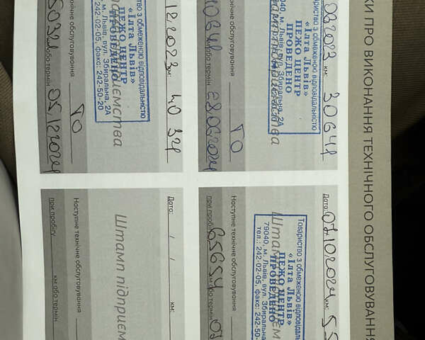 Білий Пежо 301, об'ємом двигуна 1.59 л та пробігом 69 тис. км за 8700 $, фото 35 на Automoto.ua