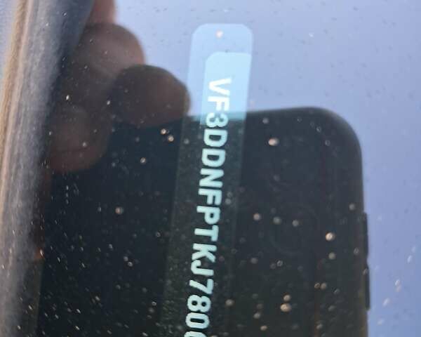 Серый Пежо 301, объемом двигателя 1.59 л и пробегом 55 тыс. км за 13200 $, фото 26 на Automoto.ua