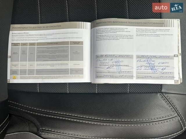 Серый Пежо 301, объемом двигателя 1.56 л и пробегом 228 тыс. км за 7700 $, фото 28 на Automoto.ua