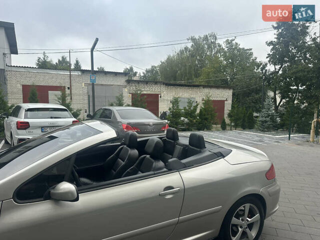 Бежевый Пежо 307, объемом двигателя 2 л и пробегом 299 тыс. км за 4990 $, фото 34 на Automoto.ua