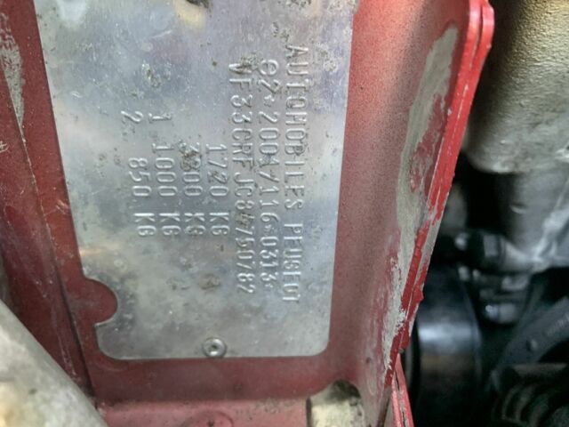 Красный Пежо 307, объемом двигателя 2 л и пробегом 206 тыс. км за 4400 $, фото 17 на Automoto.ua