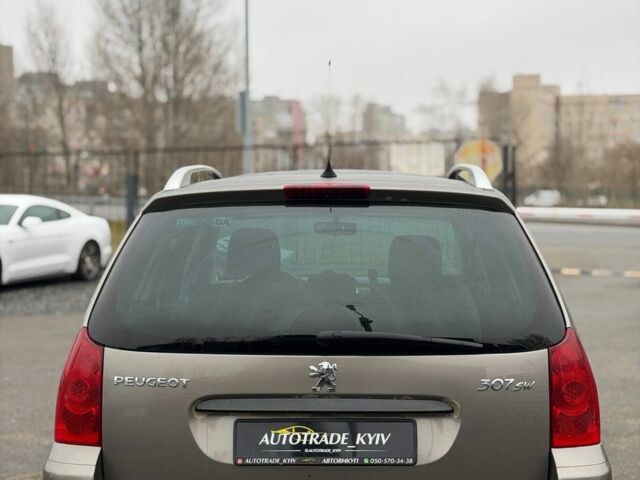 Червоний Пежо 307, об'ємом двигуна 0 л та пробігом 202 тис. км за 3950 $, фото 9 на Automoto.ua