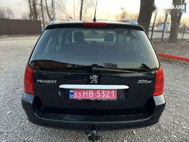 Пежо 307, объемом двигателя 2 л и пробегом 237 тыс. км за 5400 $, фото 16 на Automoto.ua