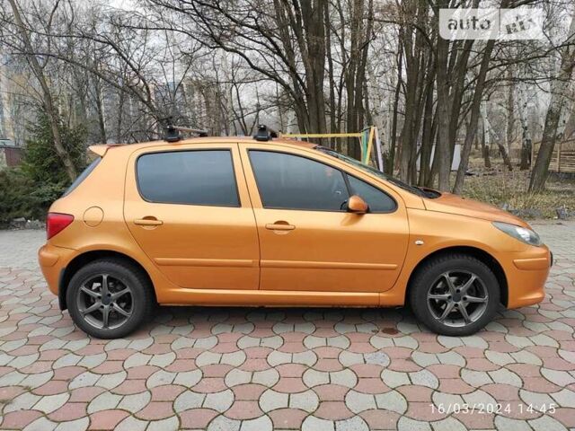 Пежо 307, объемом двигателя 0 л и пробегом 195 тыс. км за 4500 $, фото 1 на Automoto.ua