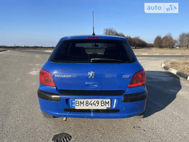 Пежо 307, объемом двигателя 1.36 л и пробегом 312 тыс. км за 3700 $, фото 7 на Automoto.ua