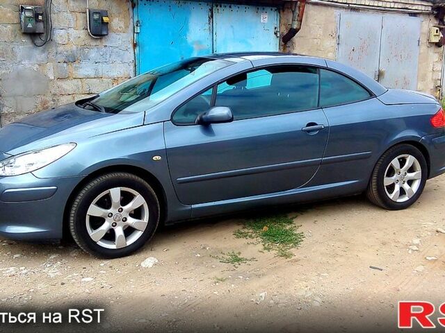 Пежо 307, объемом двигателя 1.6 л и пробегом 173 тыс. км за 5500 $, фото 10 на Automoto.ua