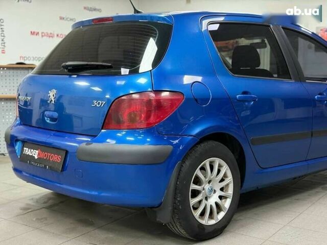 Пежо 307, объемом двигателя 1.6 л и пробегом 266 тыс. км за 3190 $, фото 12 на Automoto.ua