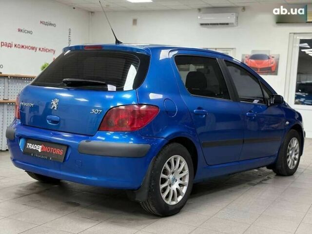Пежо 307, объемом двигателя 1.6 л и пробегом 266 тыс. км за 3190 $, фото 13 на Automoto.ua