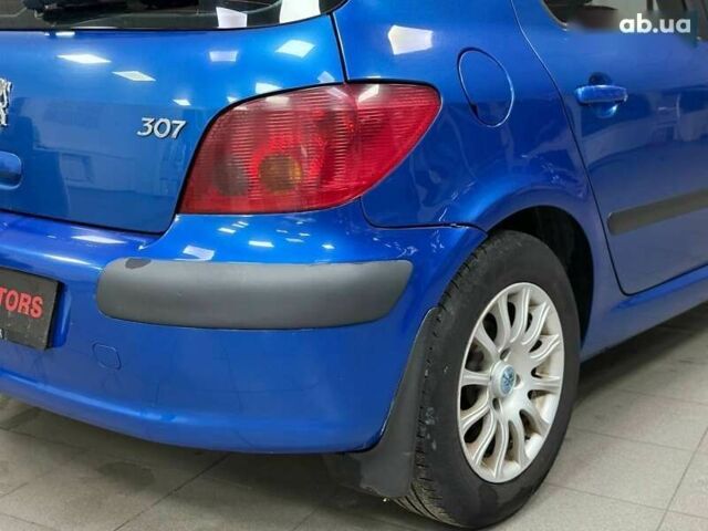 Пежо 307, объемом двигателя 1.6 л и пробегом 266 тыс. км за 3190 $, фото 11 на Automoto.ua