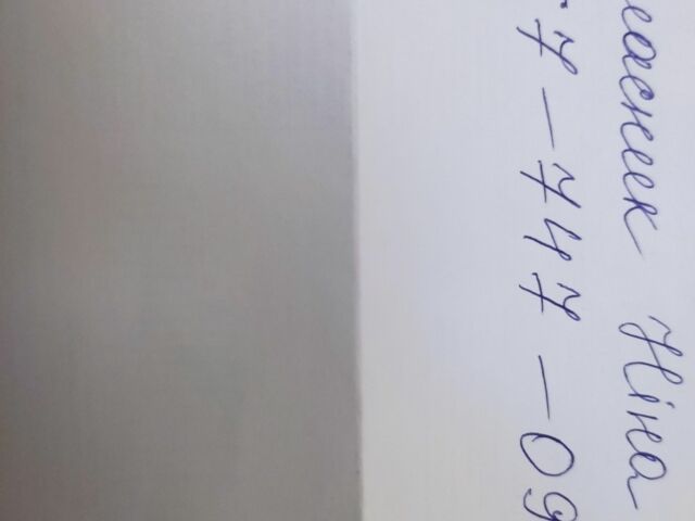 Серый Пежо 307, объемом двигателя 1.6 л и пробегом 260 тыс. км за 4300 $, фото 14 на Automoto.ua