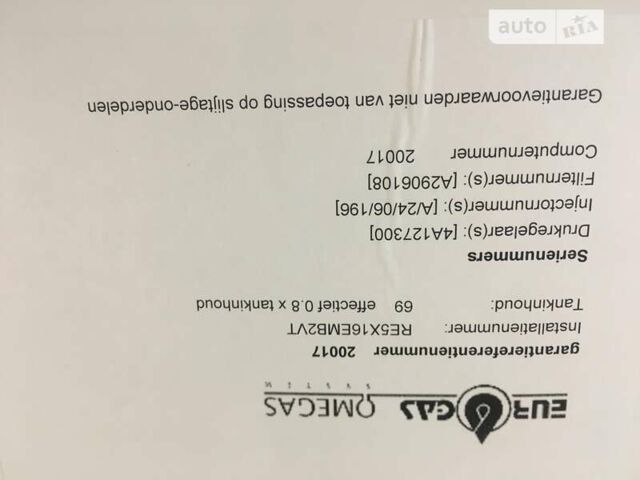 Серый Пежо 307, объемом двигателя 1.59 л и пробегом 201 тыс. км за 5400 $, фото 33 на Automoto.ua