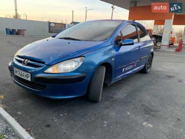 Синій Пежо 307, об'ємом двигуна 1.6 л та пробігом 350 тис. км за 2500 $, фото 1 на Automoto.ua