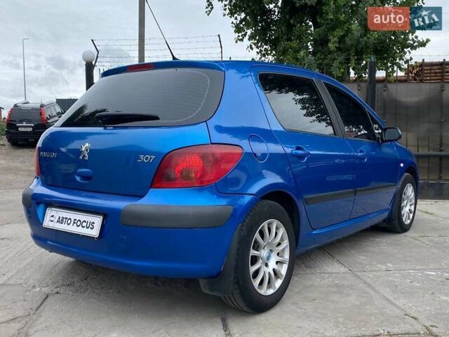Пежо 307 2004 в Киеве на Automoto.ua Синий Пежо 307, объемом двигателя 1.6 л и пробегом 266 тыс. км за 3690 $, фото 4 на Automoto.ua