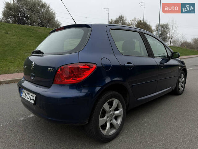Синій Пежо 307, об'ємом двигуна 2 л та пробігом 208 тис. км за 3300 $, фото 14 на Automoto.ua