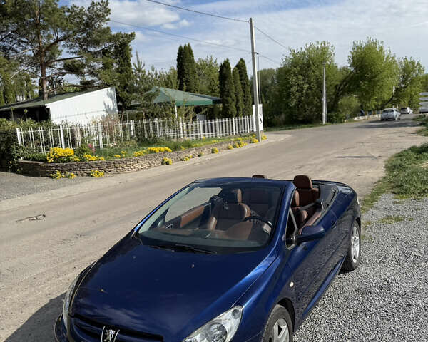Синій Пежо 307, об'ємом двигуна 2 л та пробігом 227 тис. км за 4800 $, фото 16 на Automoto.ua
