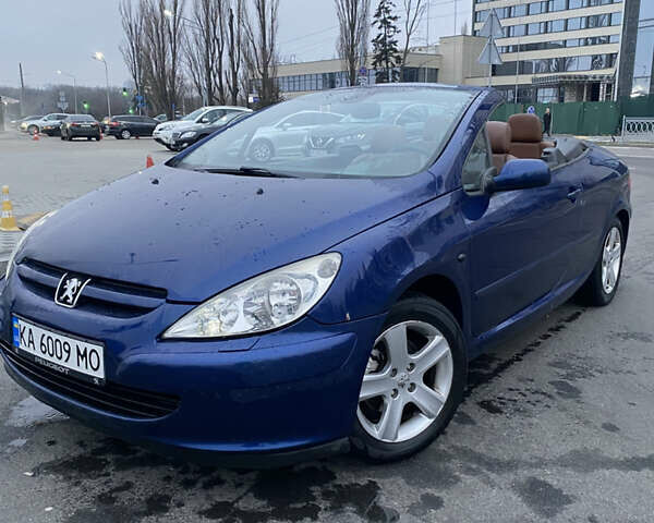 Синій Пежо 307, об'ємом двигуна 2 л та пробігом 179 тис. км за 5199 $, фото 6 на Automoto.ua