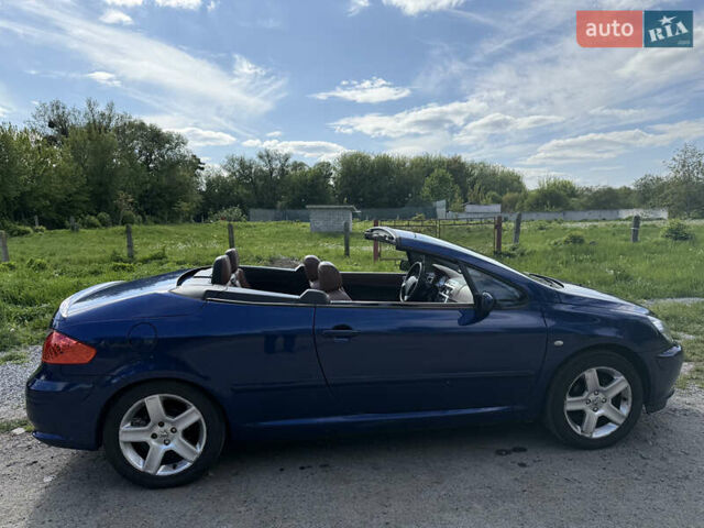 Синій Пежо 307, об'ємом двигуна 2 л та пробігом 227 тис. км за 4800 $, фото 18 на Automoto.ua