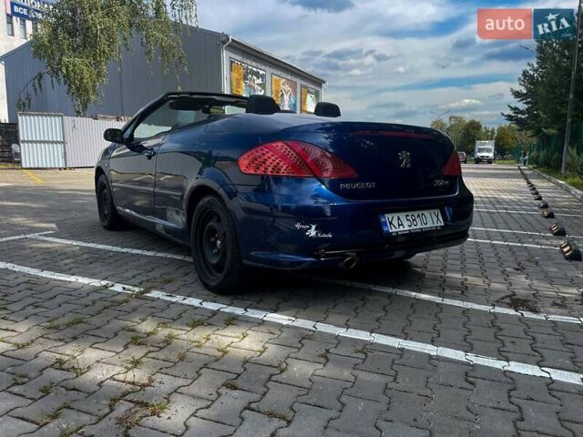 Синий Пежо 307, объемом двигателя 1.59 л и пробегом 100 тыс. км за 6950 $, фото 2 на Automoto.ua