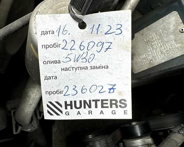 Синий Пежо 307, объемом двигателя 1.59 л и пробегом 230 тыс. км за 5100 $, фото 17 на Automoto.ua