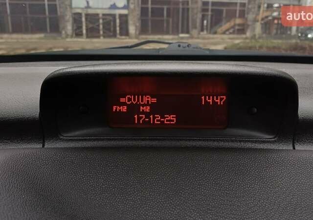 Синий Пежо 307, объемом двигателя 1.6 л и пробегом 262 тыс. км за 3800 $, фото 8 на Automoto.ua