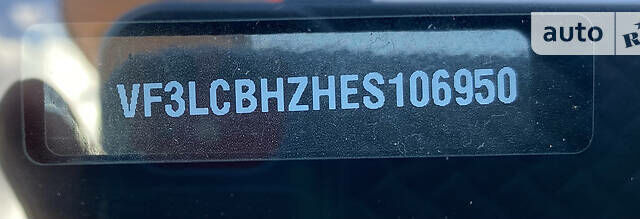 Білий Пежо 308, об'ємом двигуна 1.6 л та пробігом 222 тис. км за 10550 $, фото 32 на Automoto.ua