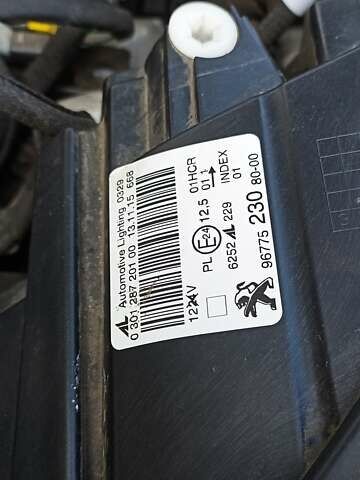 Белый Пежо 308, объемом двигателя 1.56 л и пробегом 212 тыс. км за 10199 $, фото 50 на Automoto.ua