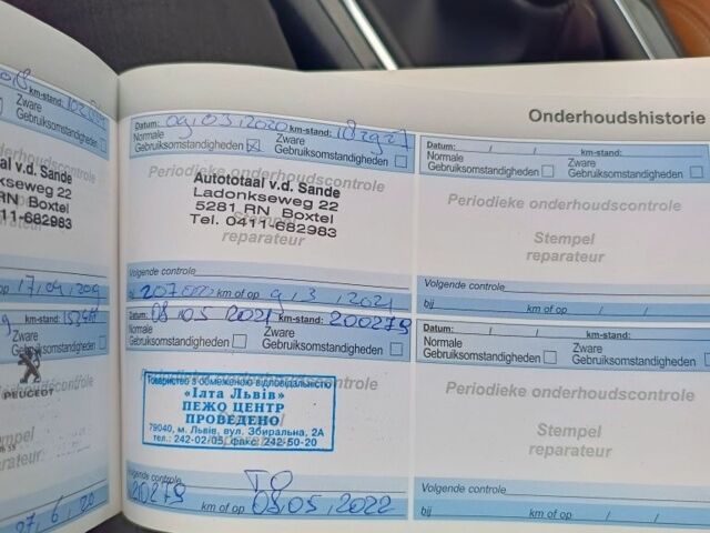 Белый Пежо 308, объемом двигателя 1.6 л и пробегом 250 тыс. км за 8600 $, фото 14 на Automoto.ua