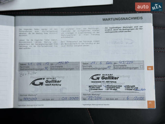 Белый Пежо 308, объемом двигателя 2 л и пробегом 145 тыс. км за 13950 $, фото 96 на Automoto.ua