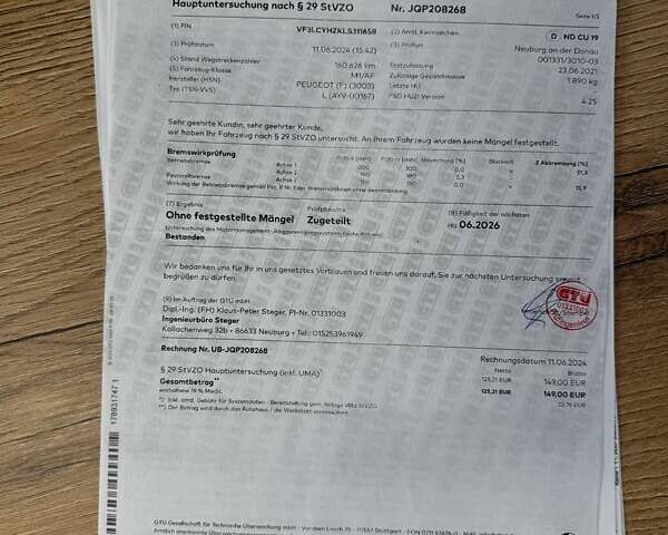 Белый Пежо 308, объемом двигателя 1.5 л и пробегом 192 тыс. км за 16500 $, фото 70 на Automoto.ua