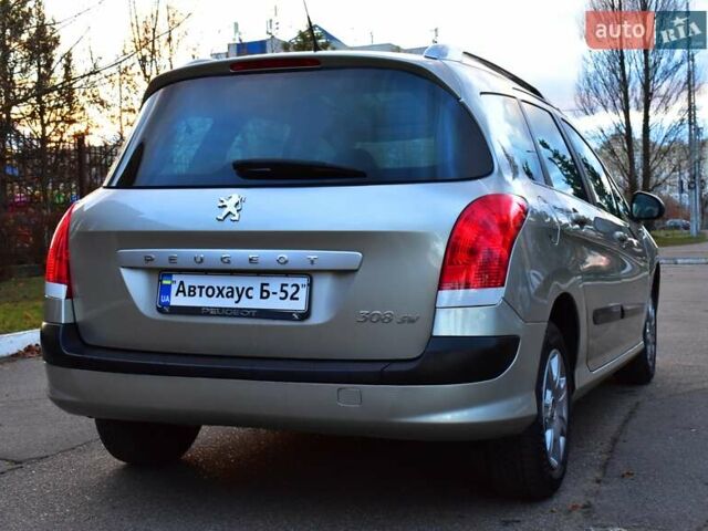 Бежевый Пежо 308, объемом двигателя 1.6 л и пробегом 176 тыс. км за 6400 $, фото 4 на Automoto.ua