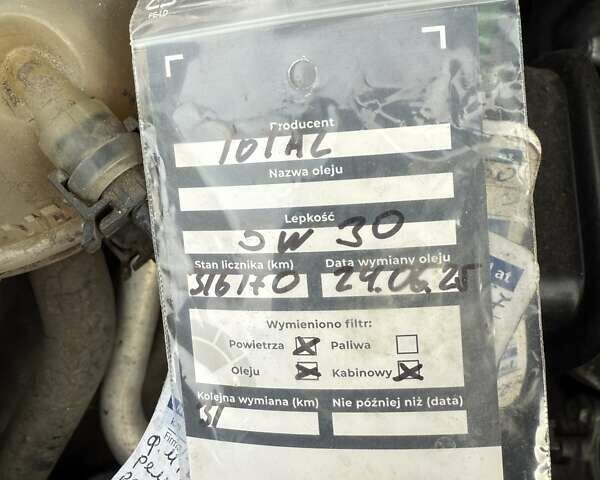 Черный Пежо 308, объемом двигателя 1.56 л и пробегом 320 тыс. км за 5300 $, фото 20 на Automoto.ua