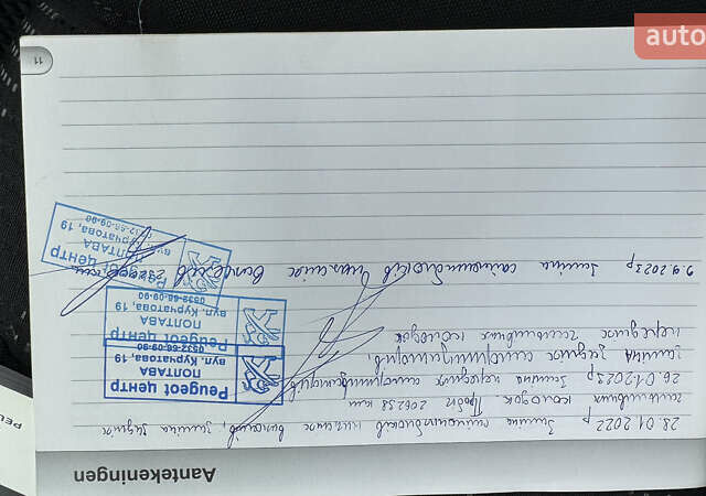 Черный Пежо 308, объемом двигателя 1.56 л и пробегом 277 тыс. км за 10500 $, фото 27 на Automoto.ua