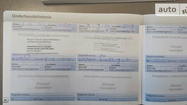 Чорний Пежо 308, об'ємом двигуна 1.6 л та пробігом 177 тис. км за 10000 $, фото 3 на Automoto.ua