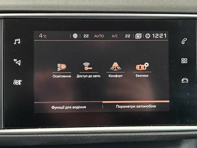 Чорний Пежо 308, об'ємом двигуна 1.5 л та пробігом 179 тис. км за 285 $, фото 21 на Automoto.ua