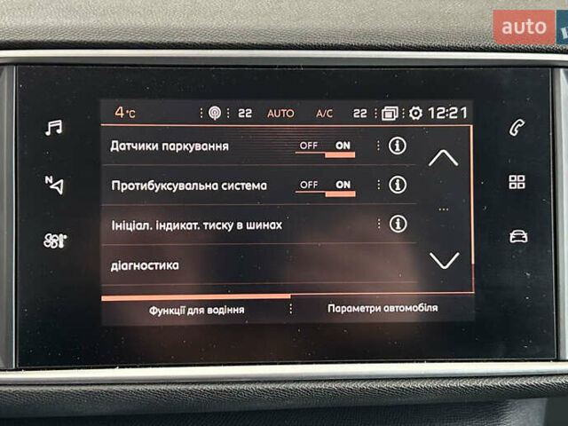 Черный Пежо 308, объемом двигателя 1.5 л и пробегом 179 тыс. км за 11450 $, фото 22 на Automoto.ua