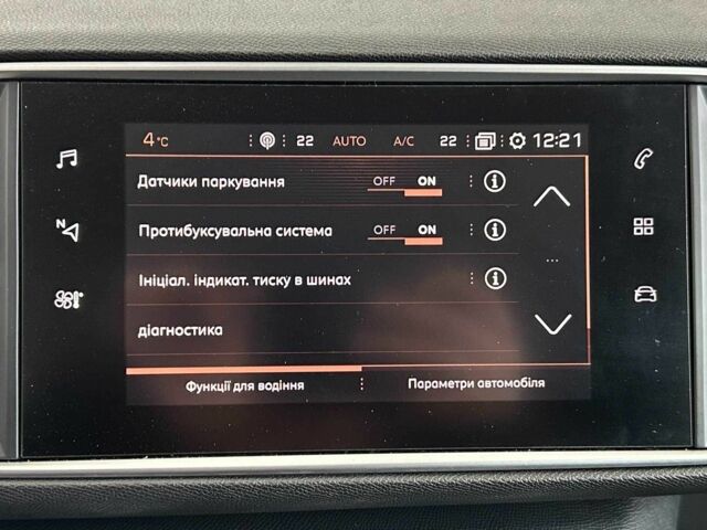 Чорний Пежо 308, об'ємом двигуна 1.5 л та пробігом 179 тис. км за 285 $, фото 20 на Automoto.ua