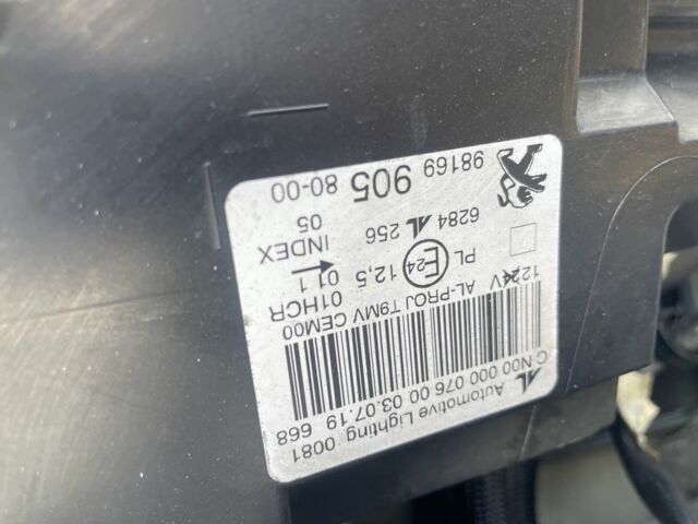 Фиолетовый Пежо 308, объемом двигателя 1.5 л и пробегом 181 тыс. км за 10000 $, фото 18 на Automoto.ua