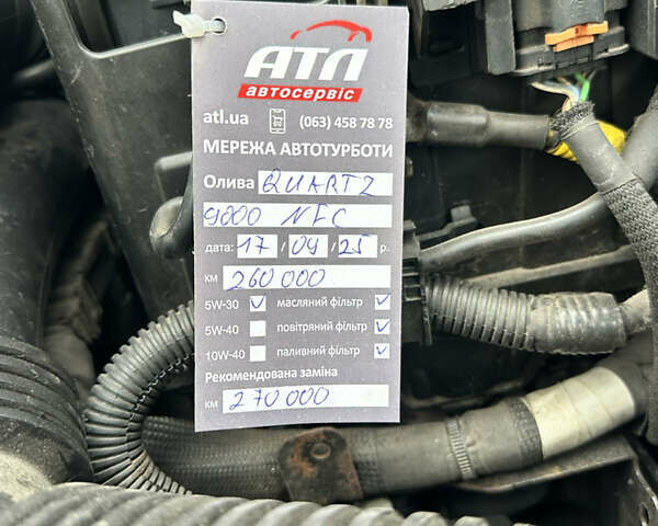 Коричневый Пежо 308, объемом двигателя 1.6 л и пробегом 262 тыс. км за 6700 $, фото 26 на Automoto.ua