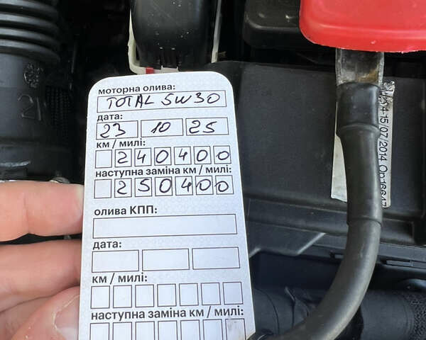 Коричневый Пежо 308, объемом двигателя 2 л и пробегом 240 тыс. км за 11300 $, фото 35 на Automoto.ua