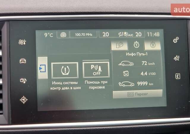 Пежо 308 2014 в Ровно на Automoto.ua Коричневый Пежо 308, объемом двигателя 1.56 л и пробегом 252 тыс. км за 9200 $, фото 3 на Automoto.ua