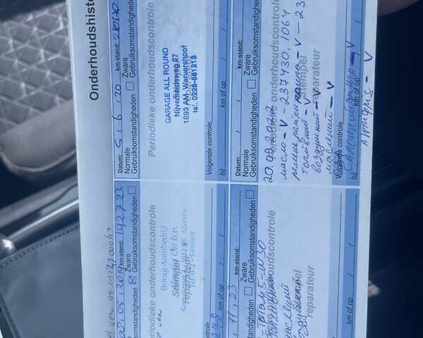 Коричневый Пежо 308, объемом двигателя 1.6 л и пробегом 258 тыс. км за 8500 $, фото 26 на Automoto.ua