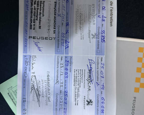 Коричневый Пежо 308, объемом двигателя 2 л и пробегом 140 тыс. км за 11999 $, фото 37 на Automoto.ua