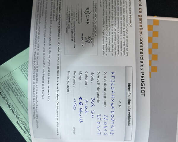 Коричневый Пежо 308, объемом двигателя 2 л и пробегом 140 тыс. км за 11999 $, фото 35 на Automoto.ua