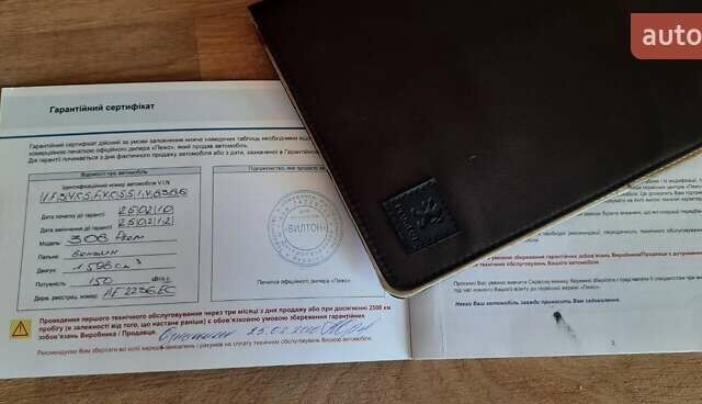 Пежо 308, объемом двигателя 1.6 л и пробегом 172 тыс. км за 5800 $, фото 11 на Automoto.ua