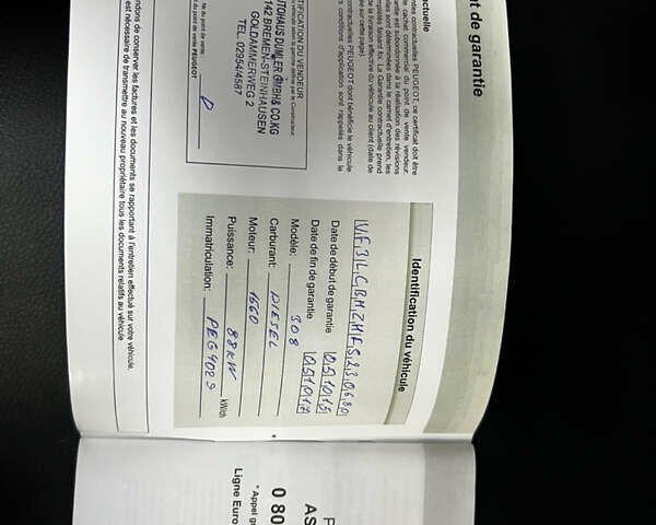 Пежо 308, объемом двигателя 1.56 л и пробегом 232 тыс. км за 9500 $, фото 12 на Automoto.ua