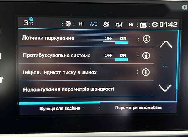 Пежо 308, об'ємом двигуна 0 л та пробігом 207 тис. км за 12950 $, фото 26 на Automoto.ua